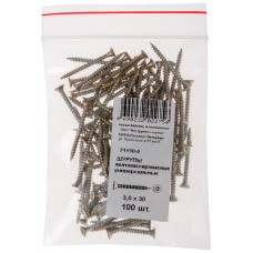 Шурупы желтопассированные, универсальные 3 х 30 100 шт Фасовка (21130-0)