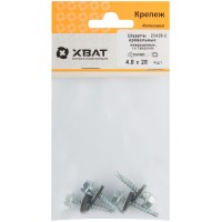 Шурупы кровельные некрашеные, со сверлом 4.8 х 28 ( фасовка 4 шт.) (23428-2)