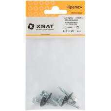 Шурупы кровельные некрашеные, со сверлом 4.8 х 28 ( фасовка 4 шт.) (23428-2)