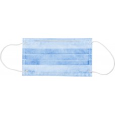 Маска техническая защитная гипоаллергенная трёхслойная 5 шт ЗУБР Профессионал 11107-H5