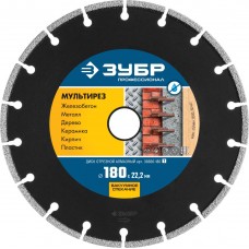 Алмазный диск МУЛЬТИРЕЗ 180 мм (22.2 мм, 5 х 2.6 мм) ЗУБР Профессионал 36660-180_z01