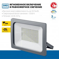 ЗУБР ПСВ-150, 150 Вт, 6500K, IP 65, светодиодный прожектор, Профессионал (57140-150)