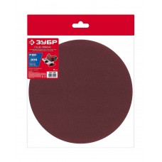 Шлифовальный круг на липучке 305 мм, Р80, 3 шт ЗУБР СШД-1050-К 35671-080