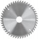 Диск пильный для циркулярных пил по ламинату 200 х 32/30 х 48T (37779)