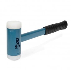 Молоток безынерционный МБ-50н (КВТ) 80106