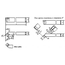 Резец проходной отогнутый 20х12х120 тв. сплав левый (без маркировки марки сплава)
