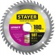 Диск пильный по ламинату Laminate STAYER 180x30/20 мм 56Т аккуратный рез 3684-180-30-56_z01  