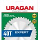 Диск пильный по дереву Expert URAGAN 160х20/16 мм 40Т 36802-160-20-40_z01  