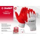 Перчатки х/б с нитриловым обливом, маслобензостойкие, 13 класс, размер S-M ЗУБР УНИВЕРСАЛ 11458-S