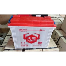 Аккумулятор свинцово-кислотный (WET) 12В/120Ач 360х170х290 для штабелёров CDD10B-E/CDD15B-E (1019638)