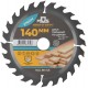 Диск пильный для циркулярных пил по дереву 140 х 20 х 24T + кольцо 20/16 мм (37651М)