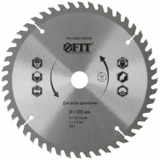 Диск пильный для циркулярных пил по дереву 185 х 20/16 х 48T (37740)