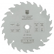 Диск пильный по дереву и ДСП, быстрый рез (190x16x24z, 2.6/1.8 мм, ATB 10°, атака 20°) BERGER BG1637