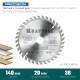 Пильный диск по дереву Precision, 140 х 20 мм, 36Т KRAFTOOL 36952-140-20
