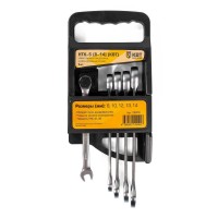 Набор гаечных трещоточных ключей НТК-5 (8-14) (КВТ) 79200