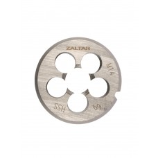 Плашка круглая резьбонарезная HSS, DIN 223 B (DIN EN 22568), M14 x 2.0, 38 x 14 (ZA-10408)