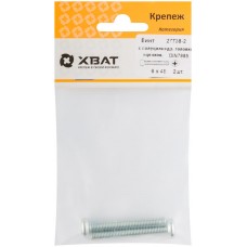 Винт с полуцилиндрич. головкой с полной резьбой оцинков. DIN 7985 6х45 2 шт.(фасовка) (27738-2)