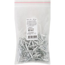 Заклепки вытяжные комбинированные, алюминий-сталь 4,0 х 14 100шт Фасовка (23644-0)