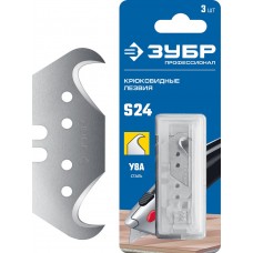 Лезвия крюковидные S24, 3 шт ЗУБР Профессионал 09714-24-3