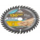 Диск пильный для циркулярных пил по дереву 130 х 16 х 40T (37650М)