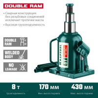 Домкрат бутылочный двухштоковый 8 т, 170 - 430 мм с увеличенным подъемом DOUBLE RAM KRAFTOOL 43463-8