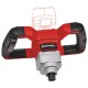 Миксер акк. Einhell PXC TE-MX 18 Li,18В,0-620/мин,М14,мешалка 100мм в комплекте без АКК и ЗУ (4258760)