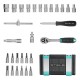 Набор инструментов, 1/4, CrV, пластиковый кейс 29 предметов Stels
