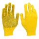 Перчатки в наборе, 5 пар, цвета в ассортименте, ПВХ точка, L, Palisad (67854)