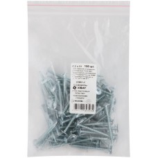 Саморезы для листовых пластин, наконечник-сверло 4,2 х 51 100 шт Фасовка (22851-0)