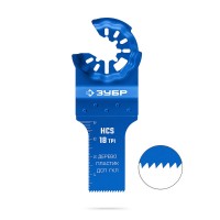 Полотно пильное HCS 20 x 40 мм, 18TPI, чистый рез: дерево, пластик, ДСП, ГКЛ ЗУБР StarQuick 15571-20-40