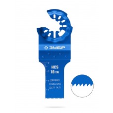 Полотно пильное HCS 20 x 40 мм, 18TPI, чистый рез: дерево, пластик, ДСП, ГКЛ ЗУБР StarQuick 15571-20-40