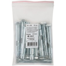 Анкер распорный с болтом 10х80 10 шт Фасовка (26134-0)