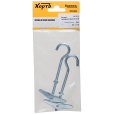 Анкер складной пружинный М5 (фасовка 1 шт.) (24187-3)