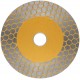 Диск отрезной / шлифовальный алмазный (сухая и влажная резка) 125х1,7х25х22,2 мм (37441)