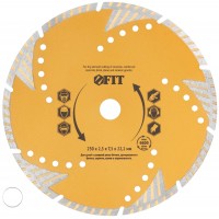 Диск отрезной алмазный универсальный с защитными секторами (сухая и влажная резка) 230х2,5х7,5х22,2 мм (37549)