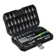 Набор инструментов, 1/4, пластиковый кейс 56 предметов Сибртех