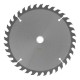 Пильный диск по дереву, 185 х 20 мм, 36 зубьев, кольцо 16/20 Сибртех (732787)
