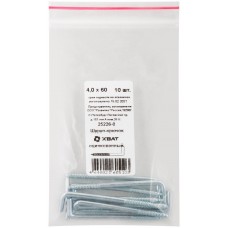 Шуруп-крючок оцинкованный, 4 х 60, 10 шт Фасовка (25226-0)