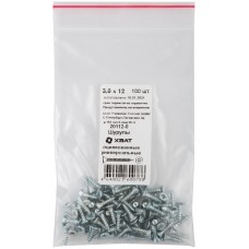Шурупы оцинкованные, универсальные 3 х 12 100 шт Фасовка (20112-0)