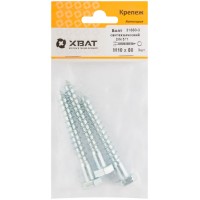 Болт сантехнический 10х80 мм DIN 571, 3 шт 31668-3