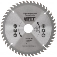 Диск пильный для циркулярных пил по дереву, технический рез с гвоздями 190 х 30/20 х 48T (37709)