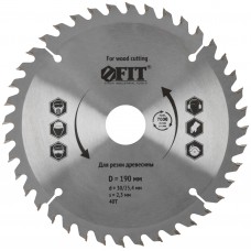 Диск пильный для циркулярных пил по дереву 190 х 30/25,4 х 40T (37742)