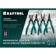 Съемник стопорных колец 180 мм, изогнутые губки, внешний KRAFTOOL 22812-4
