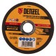 Круг отрезной по металлу, 125 х 1.6 х 22.2 мм Denzel (73763)
