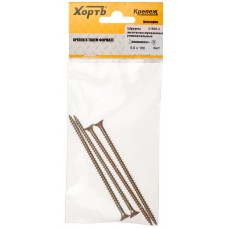 Шурупы желтопассированные, универсальные 5 х 100 ( фасовка 4 шт.) (21600-2)