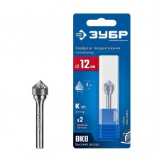 Борфреза твердосплавная 12?6 мм тип K зенкер с вершиной 90° хв-к 6 мм Профессионал ЗУБР 28809-12-6