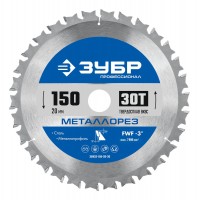 Пильный диск по металлу и металлопрофилю Металлорез 150 х 20 мм, 30Т ЗУБР Профессионал 36932-150-20-30