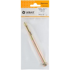 Анкер распорный с болтом 10х130 (фасовка 1 шт) (26137-3)