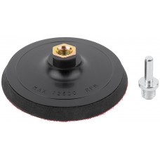 Диск шлифовальный с липучкой черный, гайка М14 + переходник для дрели, 125x10 мм (39627)