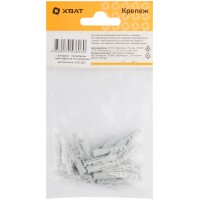 Дюбель распорный 5 х 25 (фасовка 32 шт.) (23831-2)